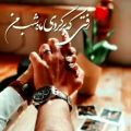 عکس کلیپ عاشقانه _نفس باش به جانم...