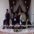 عکس اجرای خواننده نی دف مراسم ختم تالار ۰۹۱۲۰۰۴۶۷۹۷ عبدالله پور