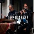 عکس اجرای مداحی ختم با فلوت نوازی و سنتور ۰۹۱۲۰۰۴۶۷۹۷ خواننده و نوازنده برای مراسم خ