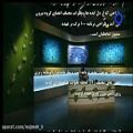 عکس نماهنگ باغ خواهش ها با صدای محمد نوری