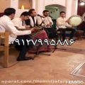 عکس بهترین گروه موسیقی سنتی تهران برای مراسم جشن سازمانها و ارگانها ۰۹۱۲۷۹۹۵۸۸۶