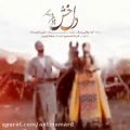 عکس آهنگ عاشقانه لری ، دل خش ، آهنگ جدید لری