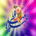 عکس عید سعید فطر ۱۴۰۱ - تبریک عید فطر - آهنگ عید سعید فطر مبارک