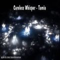 عکس Careless Whisper - Tamia قشنگ ترین موسیقی متن