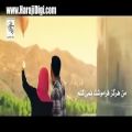 عکس موزیک ویدیو رمضان با صدای ماهر زین(بسیار زیبا)