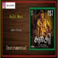 عکس Kalki Mass Jos Jossey Jakes Bejoy [Instrumental]