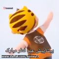 عکس شعر عید فطر