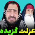 عکس مه‍دی داب | عزلت گزیده | کلیپ خنده دار | کلیپ طنز