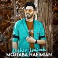 عکس دلبر جانانه موزیک جدید مجتبی نعیمیان خواننده خوش صدای یزدی