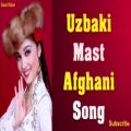 عکس آهنگ جدید بسیار زیبا و بیکلام - بهترین موزیک افغانی