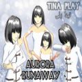 عکس موزیک ویدیو اهنگ Aurora runaway به سبک ساکورا کپی ممنوع