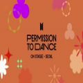 عکس کنسرت Premssion to dance on stage در سئول روز اول از بی تی اس *با کیفیت بالاتر*