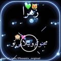 عکس زهرا جان تقدیم به تو//کلیپ عاشقانه//عاشقانه جدید//فیلم عاشقانه//عاشقانه اسمی