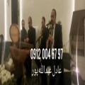 عکس خواننده نی دف سنتور مداحی عرفانی ختم ۰۹۱۲۰۰۴۶۷۹۷ اجرای موسیقی سنگین و آواز دشتی