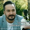 عکس عاشقانه.کلیپ عاشقانه،تکست عاشقانه،آهنگ عاشقانه ایرانی پانزدهم ملی