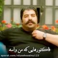 عکس عاشقانه.کلیپ عاشقانه،تکست عاشقانه،آهنگ عاشقانه ایرانی بیستم مدیر برنامه خوشگل