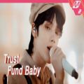 عکس اجرای تی اکس تی Trust fund baby TXT در mnet