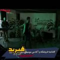 عکس اجرای حسین اکبری در افتتاحیه آکادمی موسیقی هیربد