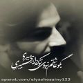 عکس کلیپ عاشقانه غمگین//دکلمه عاشقانه غمگین//آهنگ عاشقانه غمگین//چهل و نه خیانت