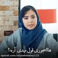 عکس عاشقانه.کلیپ عاشقانه،دکلمه عاشقانه،آهنگ عاشقانه ایرانی چهل و هشتم ..