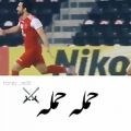 عکس پرسپولیس