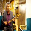 عکس تاثیر سعدی بر موسیقی ایرانی ؛ مصاحبه با استاد حمید گلستان