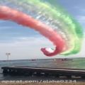 عکس میکس سرود ای میهن ای مرز پر گوهر/ نشان دادن پرچم ایران با گاز در آسمان/سرود ملی