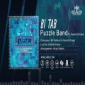 عکس پازل بند - بی تاب - Puzzle Band - Bi Tab