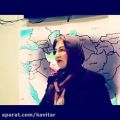 عکس سروده ی بانوی تبریزی برای ایران