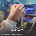 عکس کلیپ عاشقانه غمگین//دکلمه عاشقانه غمگین//آهنگ عاشقانه غمگین//دلم تو رو میخواد