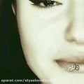 عکس کلیپ عاشقانه غمگین//دکلمه عاشقانه غمگین//آهنگ عاشقانه غمگین//دلم برات تنگ شده