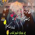 عکس کلیپ تبریک تولد ۲۴ اردیبهشتی مبارک