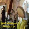 عکس اجرای موزیک زنده وشاد لاکچری /۰۹۱۲۰۰۴۶۷۹۷/دف وسنتور ویالون عروسی مذهبی