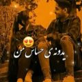 عکس دلنوشته عاشقانه زیبا _ میکس عاشقانه