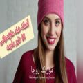 عکس آهنگ شاد مازندرانی مخصوص رقصیندن | دلبر دارمه | مازندرانی شاد