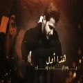 عکس كرار محمد - أول يوم - حصريا - 2021 - Karar Mohamed - Awel Youm