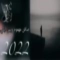 عکس اغاني عراقية حزينة - صافن مهموم وبس ابجي - ساكت ودموعي الي تحجي - بطيئ