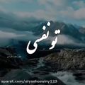 عکس کلیپ عاشقانه غمگین//دکلمه عاشقانه غمگین//آهنگ عاشقانه غمگین//بارون..احساس