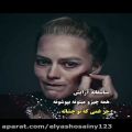 عکس کلیپ عاشقانه غمگین//دکلمه عاشقانه غمگین//آهنگ عاشقانه غمگین//آرایش و چشم