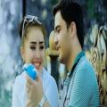 عکس آهنگ تاجیکی عاشقانه دلم گریه نکن