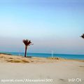 عکس ساحل خلیج فارس جزیره هرمز