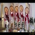 عکس 09018122209گروه دفنوازی خانم ساقدوش عروس موسیقی سنتی سازودهل مراسم عقدو عروسی
