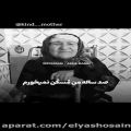 عکس کلیپ عاشقانه غمگین_دکلمه عاشقانه غمگین_آهنگ غمگین_صد و دوم مادر خسته