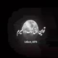 عکس موزیک ویدیو دیوار از محسن یگانه