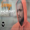 عکس Macan Band - Narenji I Official Video ( ماکان بند - نارنجی )