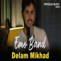 عکس Emo Band - Delam Mikhad I Free Style ( امو بند - دلم میخواد )