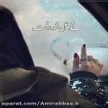 عکس کلیپ احساسی || عاشقانه || غم غلط کرده به تو سر زده || دلشکسته || استوری