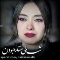 عکس تکست عاشقانه . متن عاشقانه جدایی احساسی