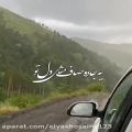 عکس کلیپ عاشقانه غمگین//دکلمه عاشقانه غمگین//تکست عاشقانه غمگین بیست و پنجم ابری