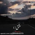 عکس کلیپ عاشقانه غمگین//دکلمه عاشقانه غمگین//آهنگ عاشقانه غمگین//دویست و بیست و سوم